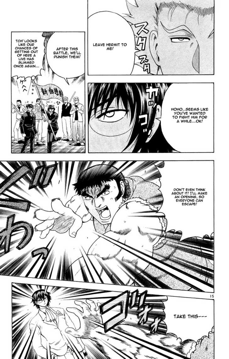 History's Strongest Disciple Kenichi 131