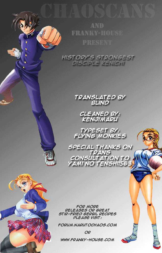History's Strongest Disciple Kenichi 133