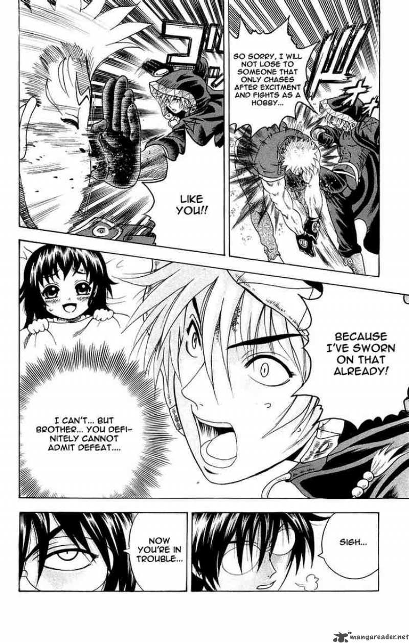 Historys Strongest Disciple Kenichi 133