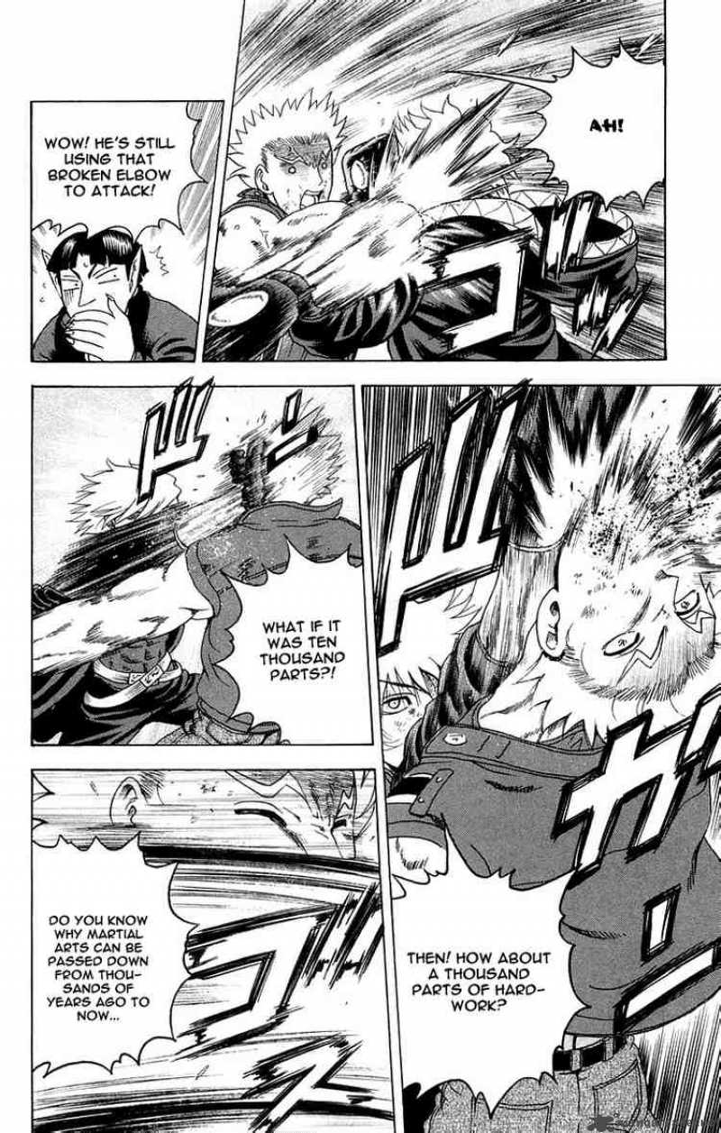 Historys Strongest Disciple Kenichi 134