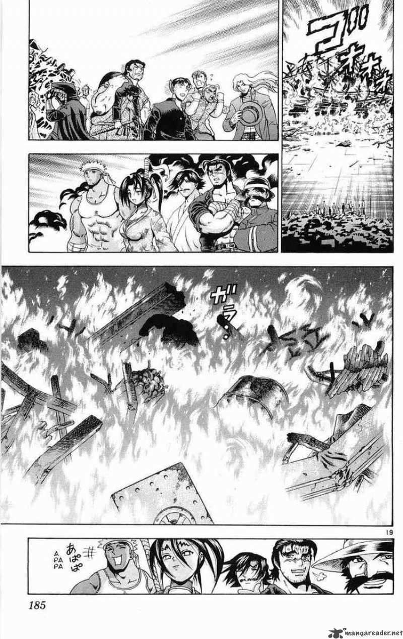 Historys Strongest Disciple Kenichi 143