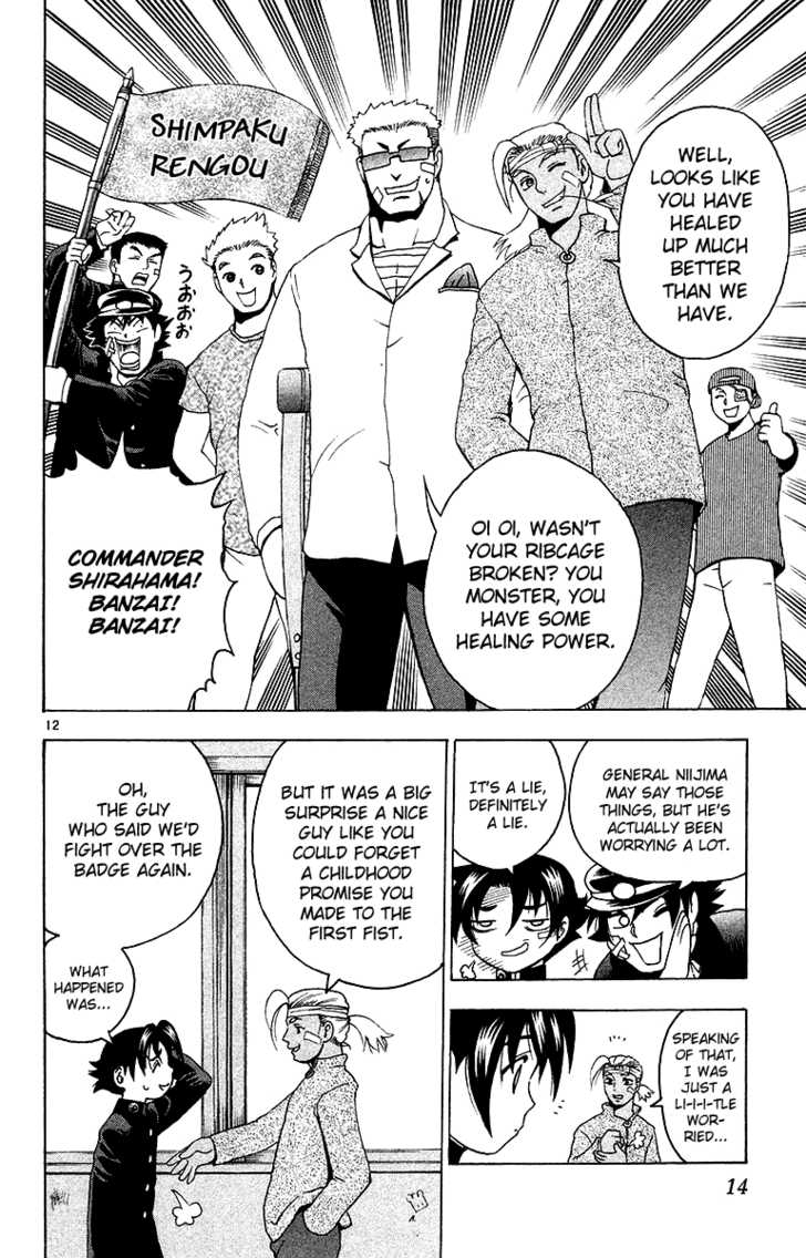 History's Strongest Disciple Kenichi 144