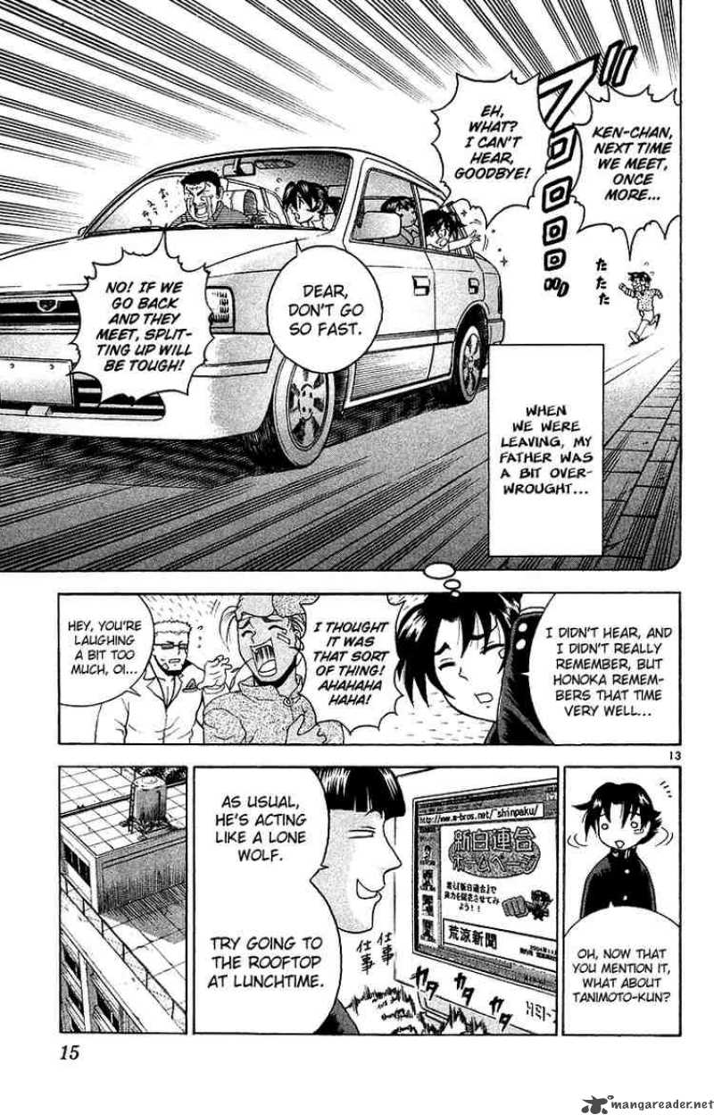 Historys Strongest Disciple Kenichi 144