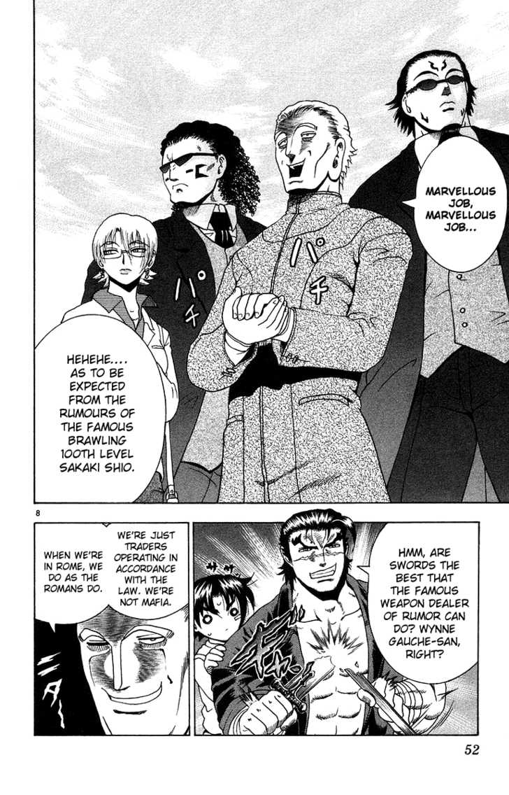 History's Strongest Disciple Kenichi 146