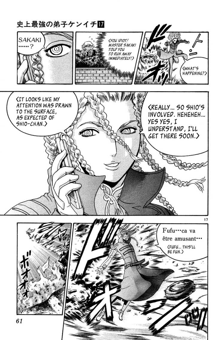 History's Strongest Disciple Kenichi 146