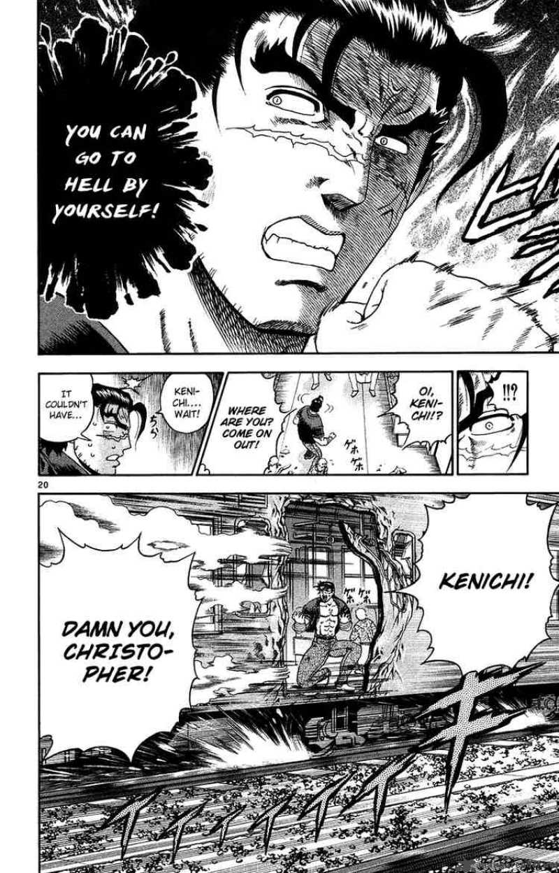 Historys Strongest Disciple Kenichi 147