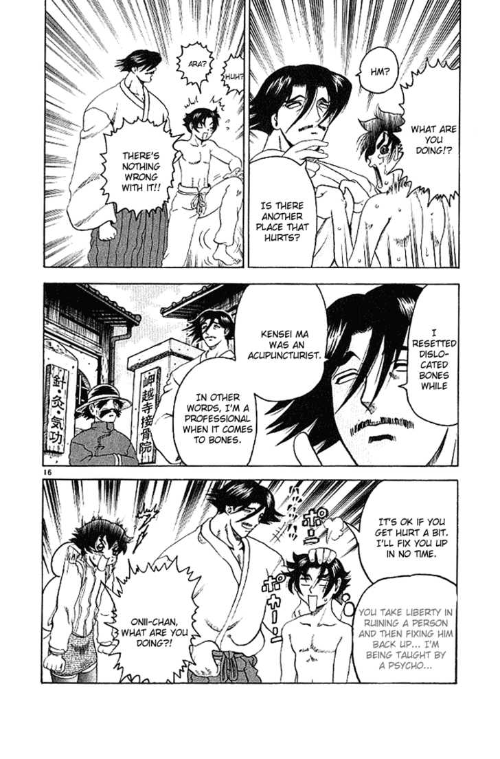 History's Strongest Disciple Kenichi 15