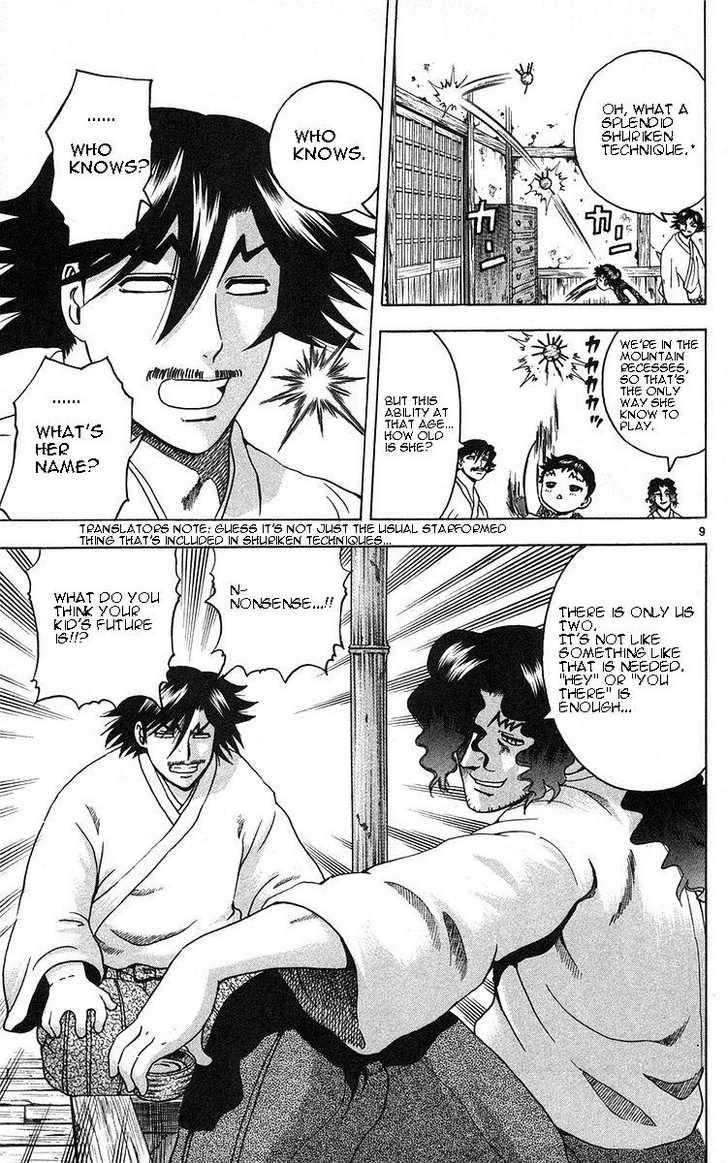 History's Strongest Disciple Kenichi 154