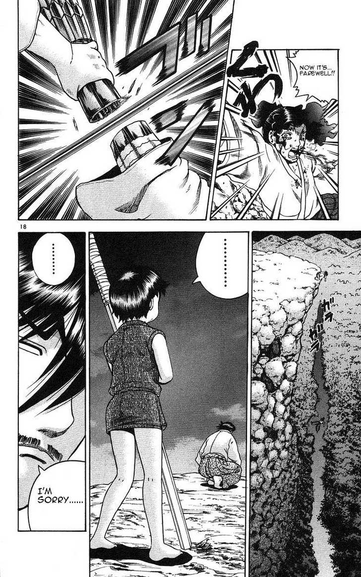 History's Strongest Disciple Kenichi 155