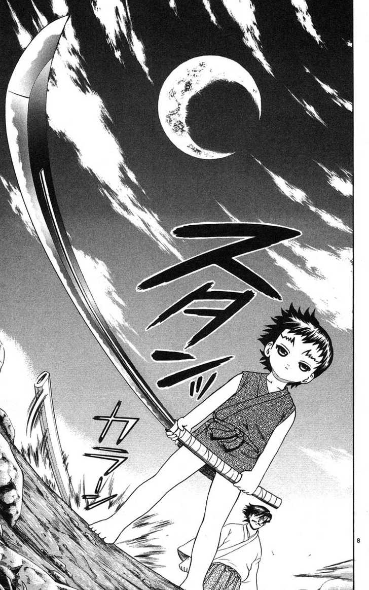 History's Strongest Disciple Kenichi 156