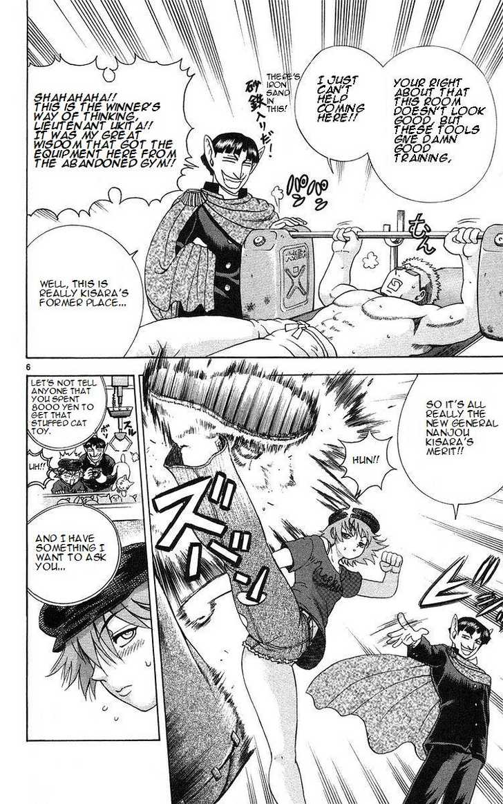 History's Strongest Disciple Kenichi 157