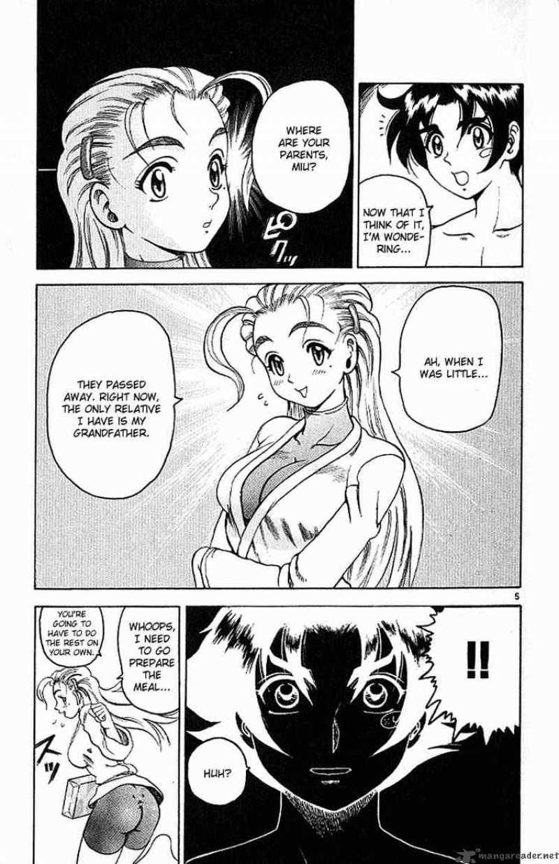 Historys Strongest Disciple Kenichi 16