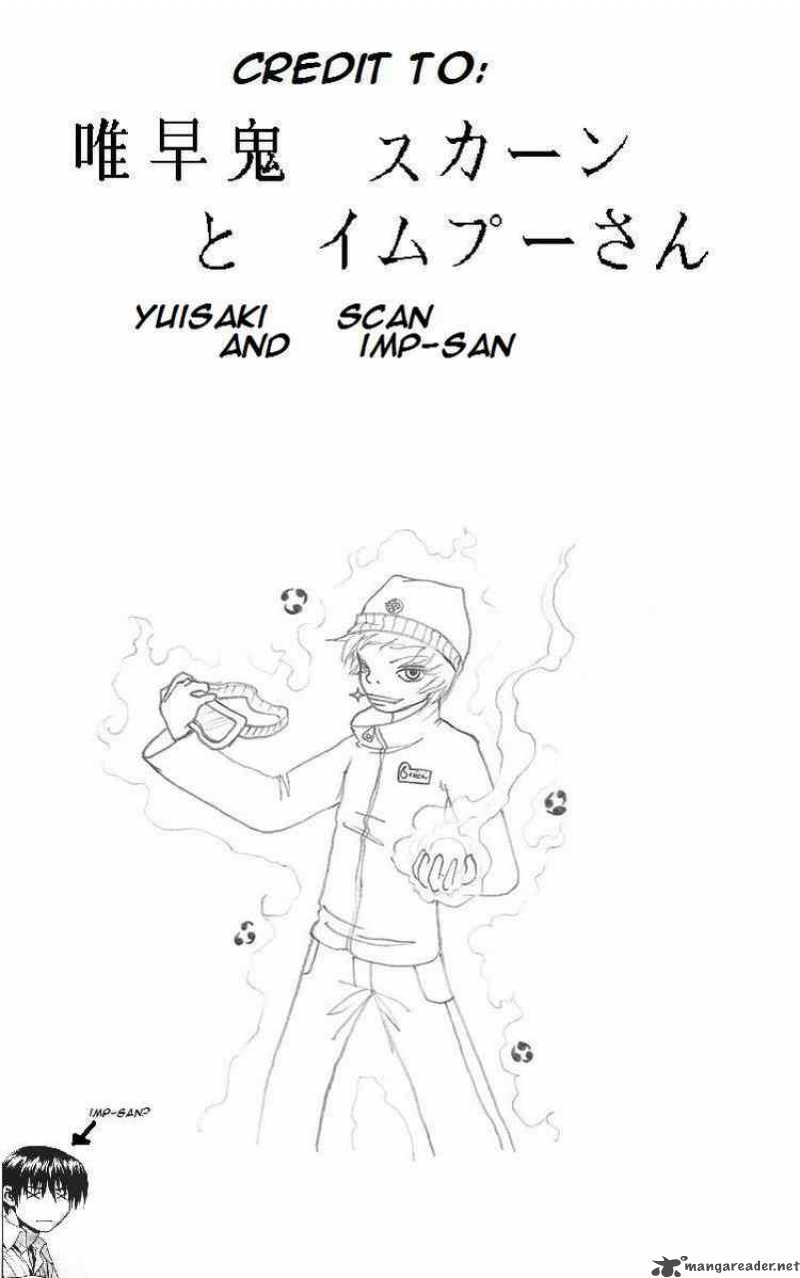 Historys Strongest Disciple Kenichi 165