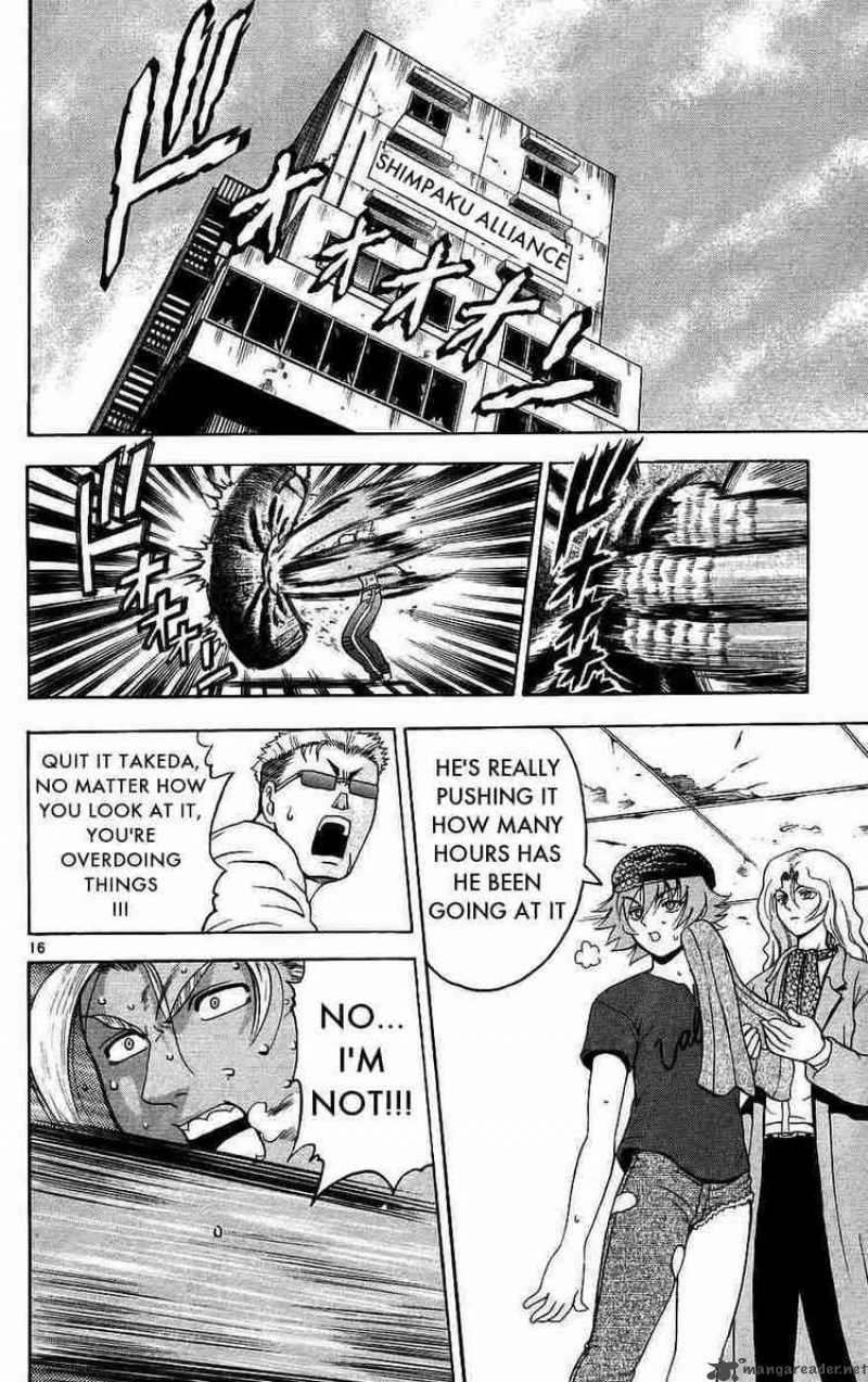 Historys Strongest Disciple Kenichi 168