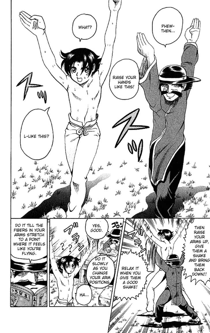 History's Strongest Disciple Kenichi 17