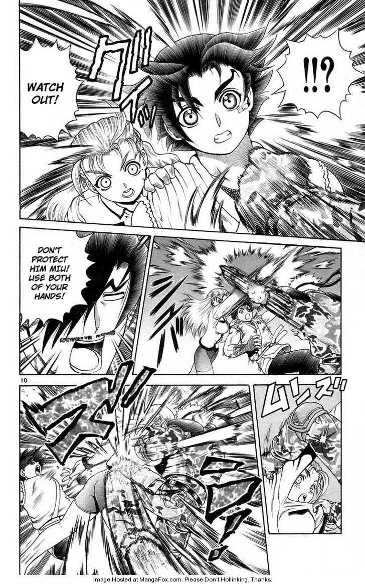 History's Strongest Disciple Kenichi 178