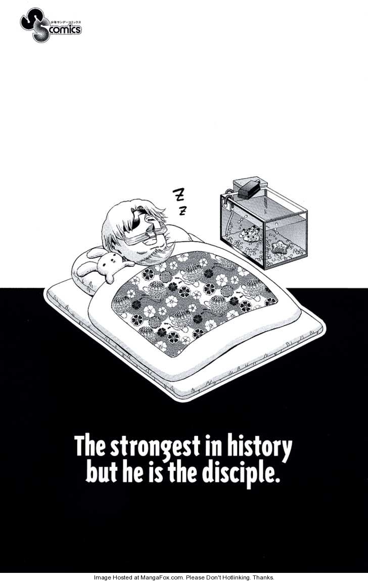 Historys Strongest Disciple Kenichi 179.5