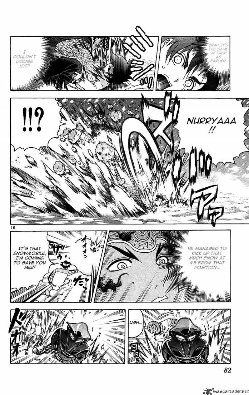 Historys Strongest Disciple Kenichi 183