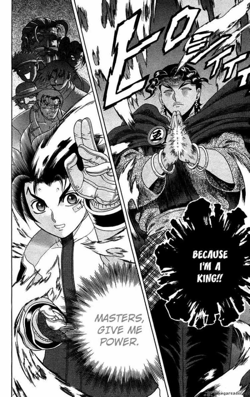 Historys Strongest Disciple Kenichi 184