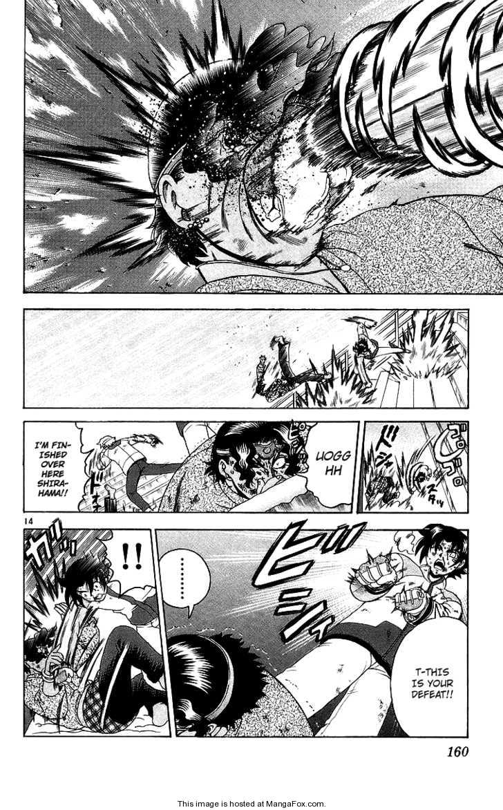 History's Strongest Disciple Kenichi 187