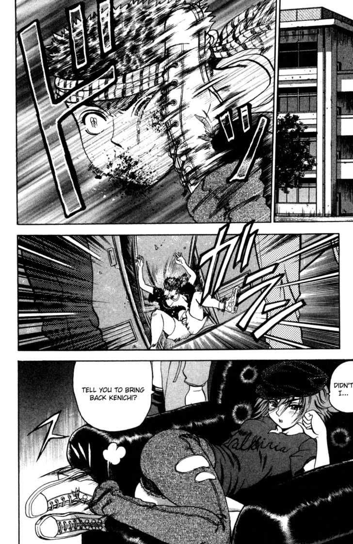 History's Strongest Disciple Kenichi 19