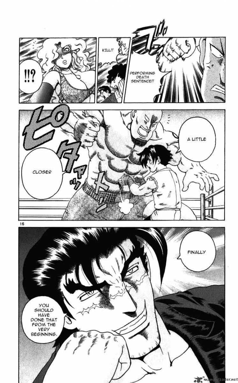 Historys Strongest Disciple Kenichi 194