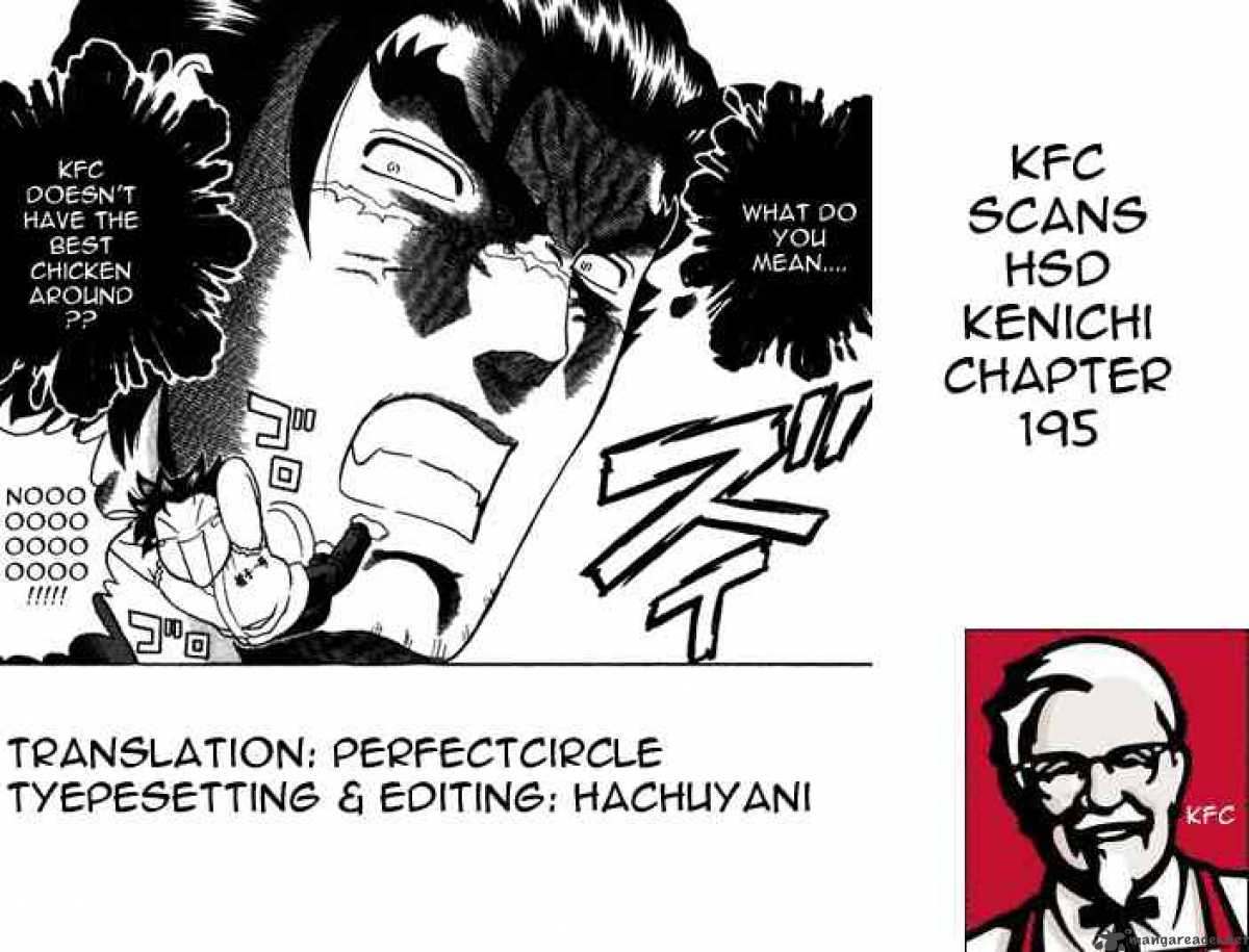 Historys Strongest Disciple Kenichi 195