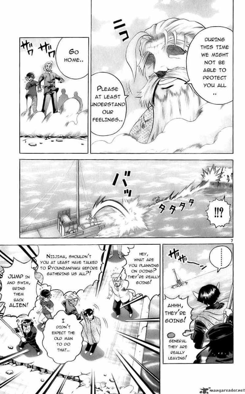 Historys Strongest Disciple Kenichi 198