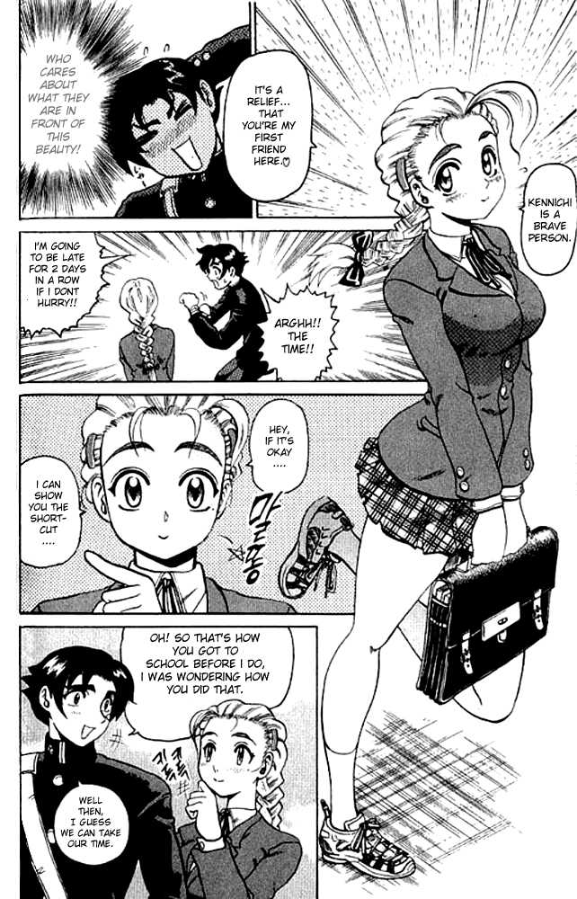 History's Strongest Disciple Kenichi 2