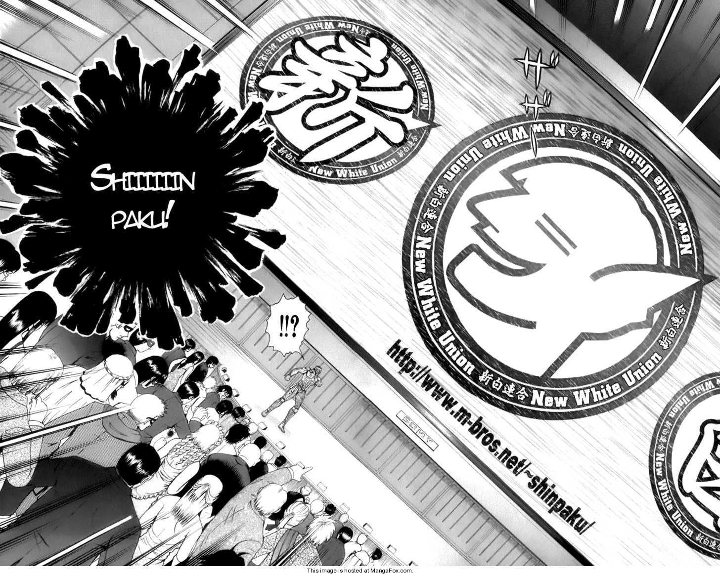 History's Strongest Disciple Kenichi 200