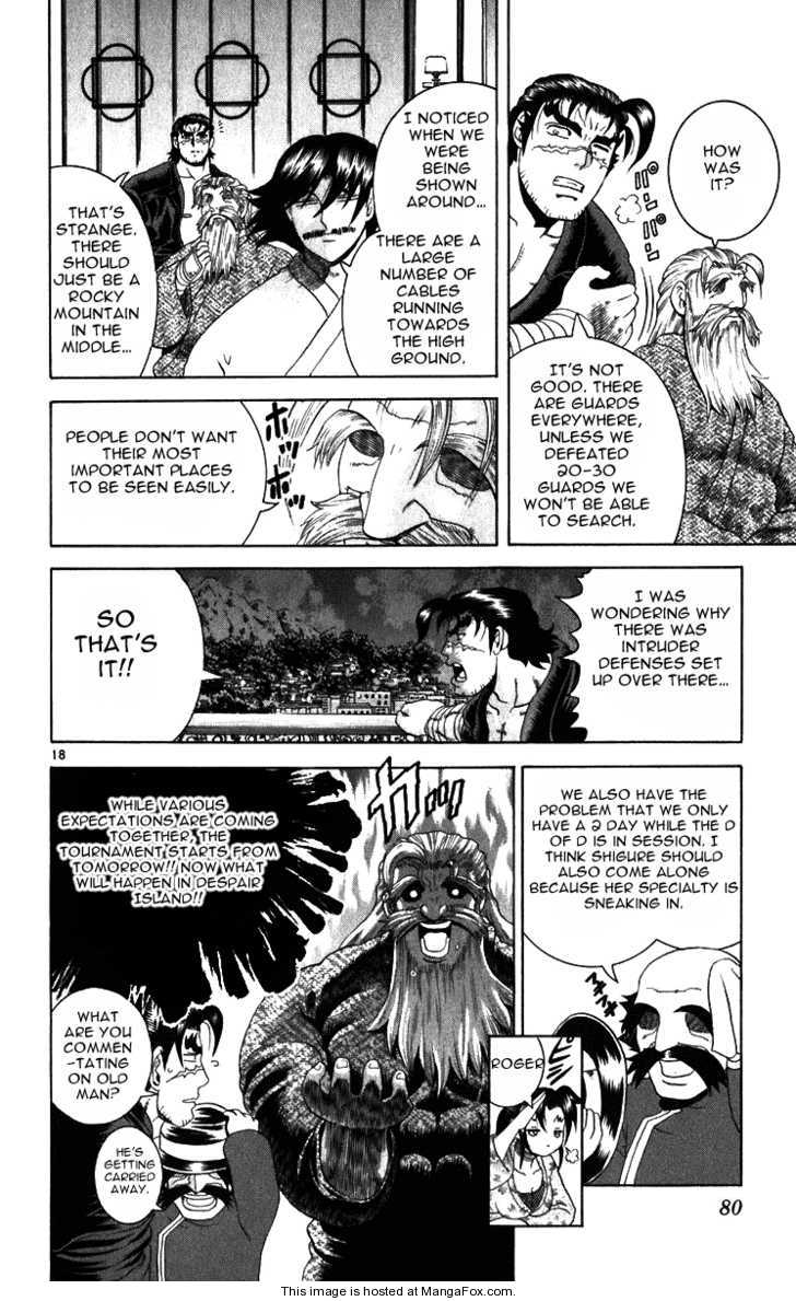 History's Strongest Disciple Kenichi 201