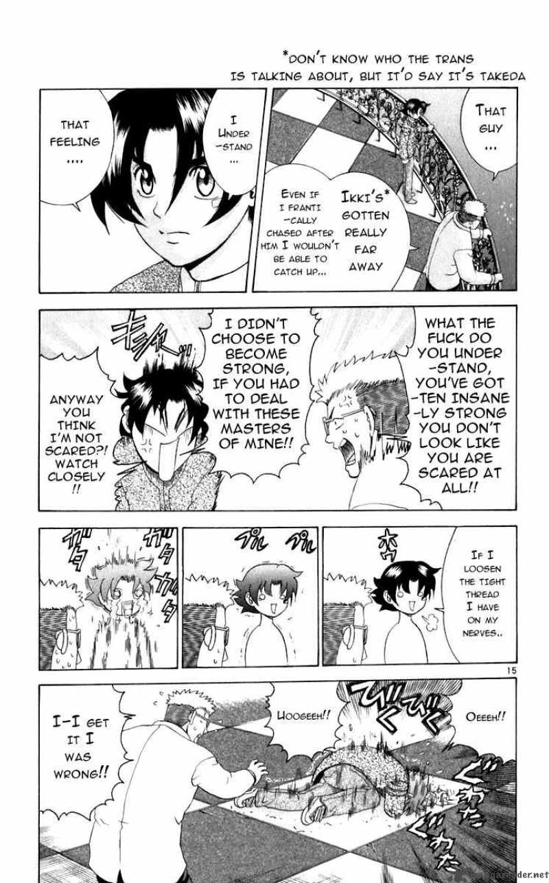 Historys Strongest Disciple Kenichi 201