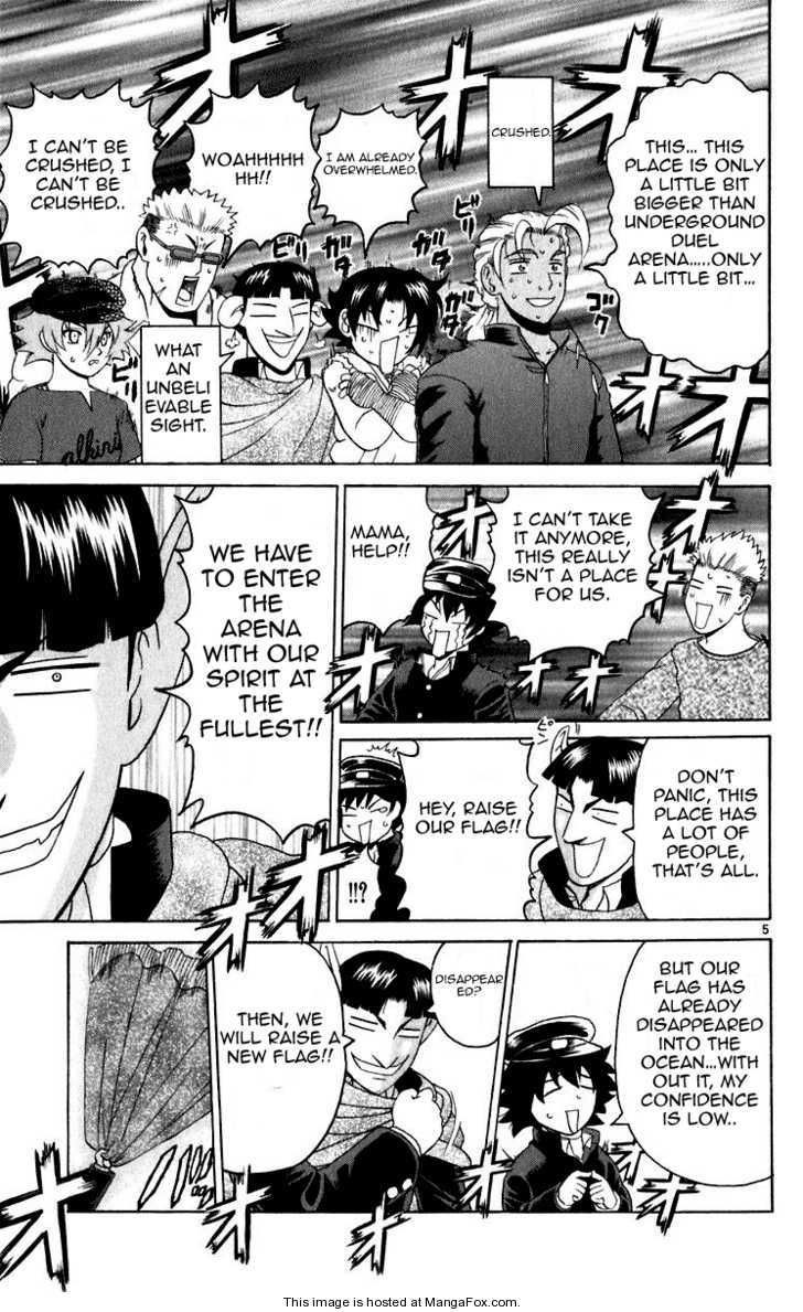 History's Strongest Disciple Kenichi 202