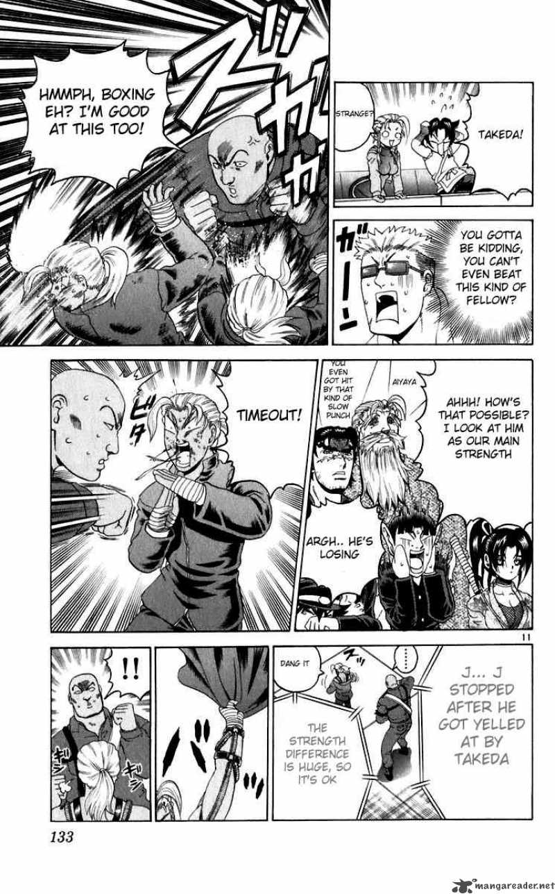 Historys Strongest Disciple Kenichi 204