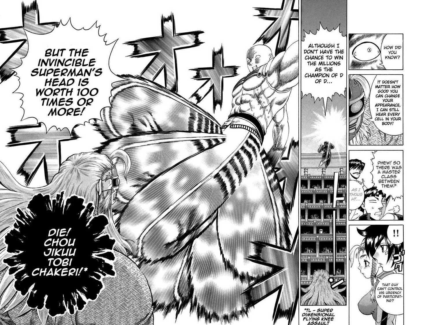 History's Strongest Disciple Kenichi 209