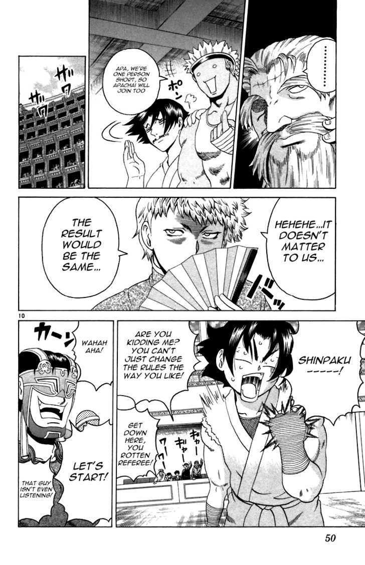 History's Strongest Disciple Kenichi 210