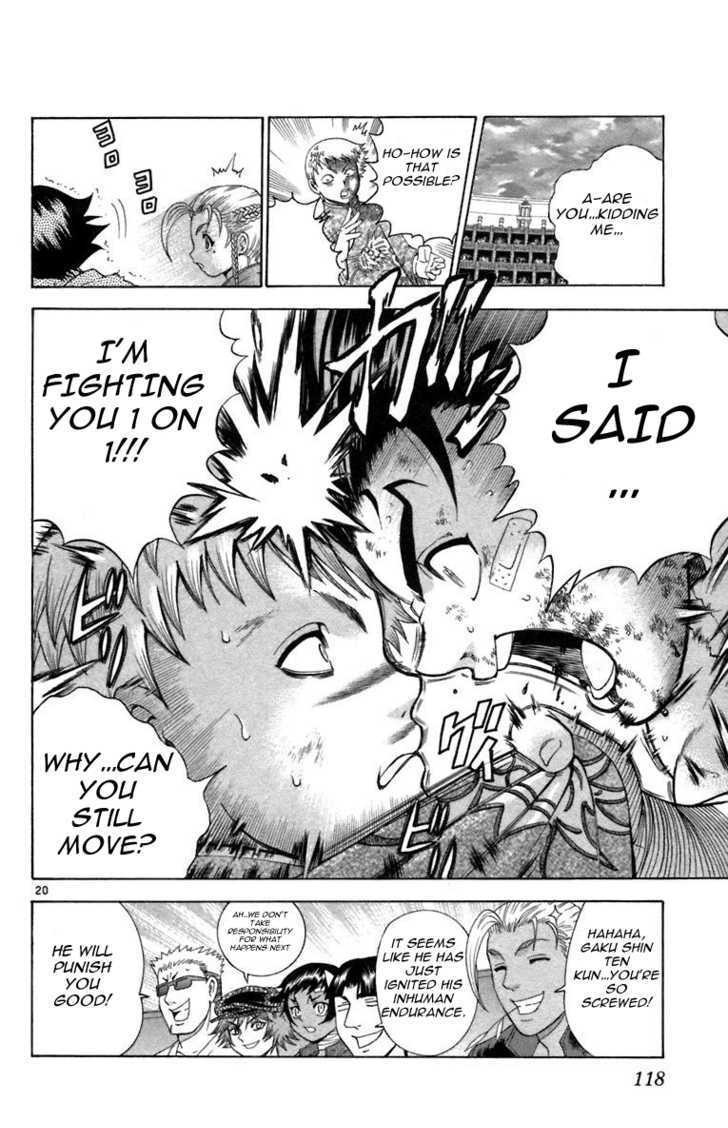 History's Strongest Disciple Kenichi 213