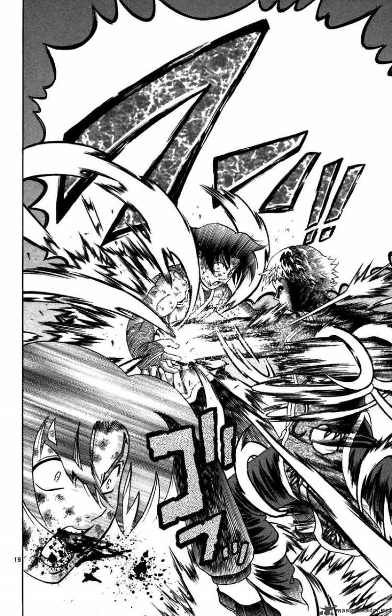 Historys Strongest Disciple Kenichi 216