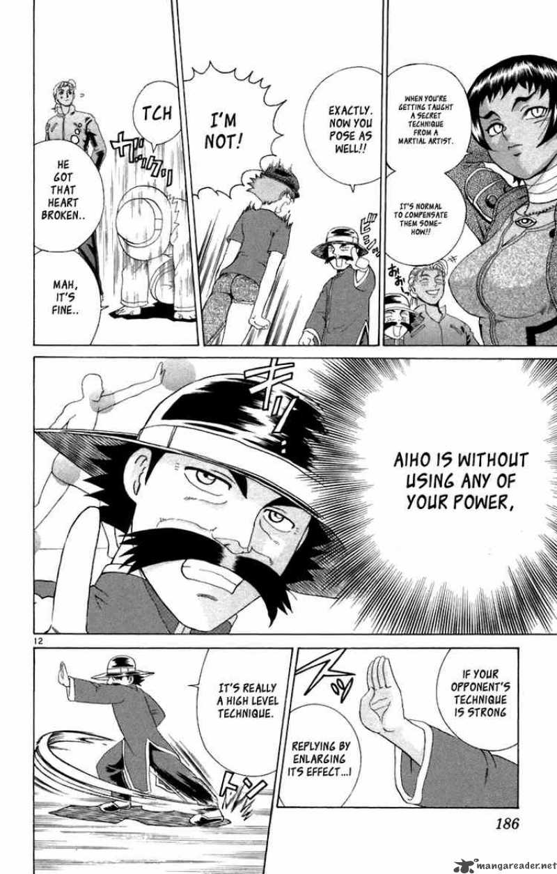 Historys Strongest Disciple Kenichi 217