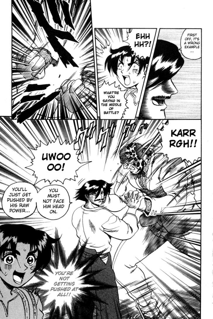 History's Strongest Disciple Kenichi 22