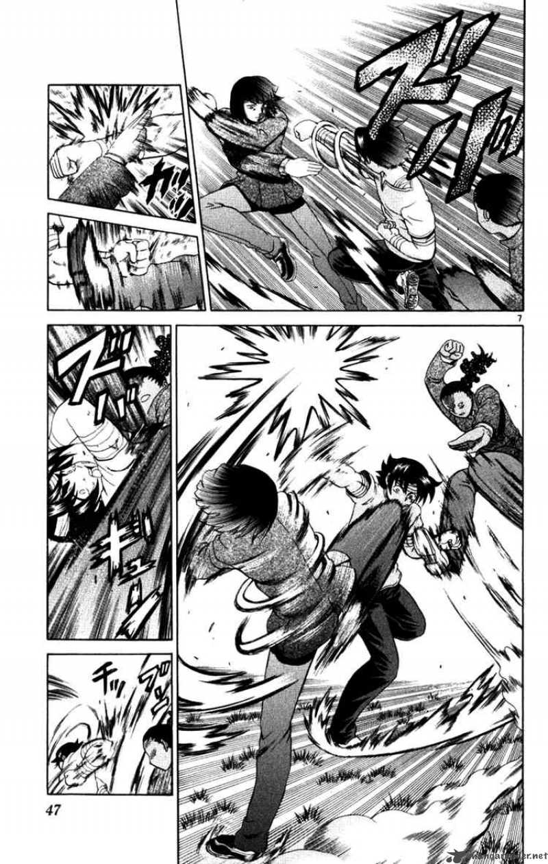 Historys Strongest Disciple Kenichi 220