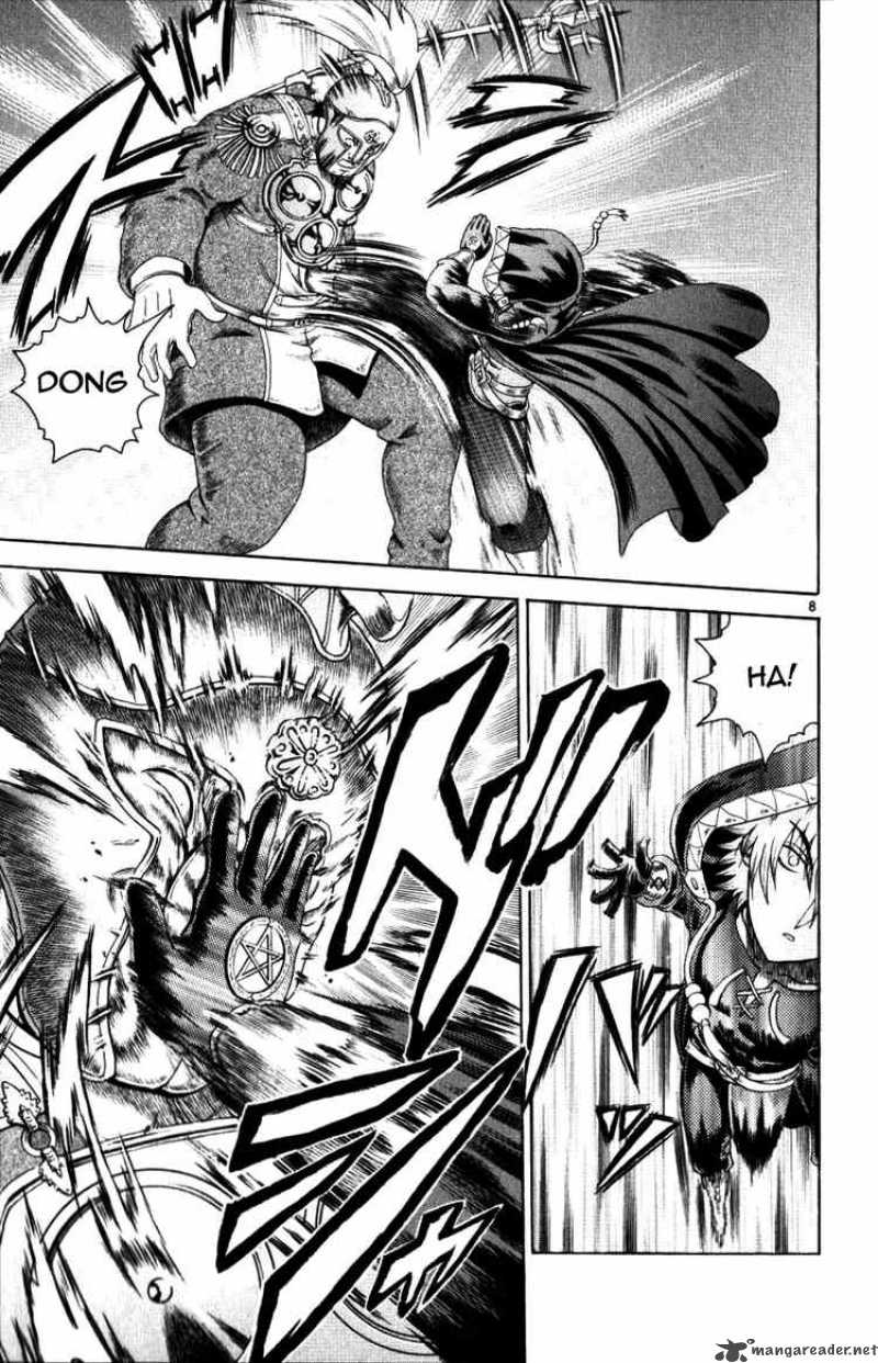 Historys Strongest Disciple Kenichi 228