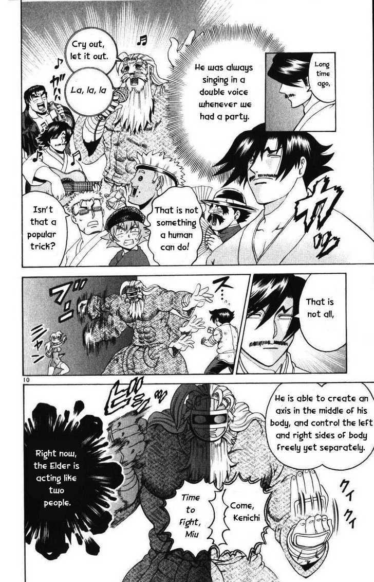 History's Strongest Disciple Kenichi 231