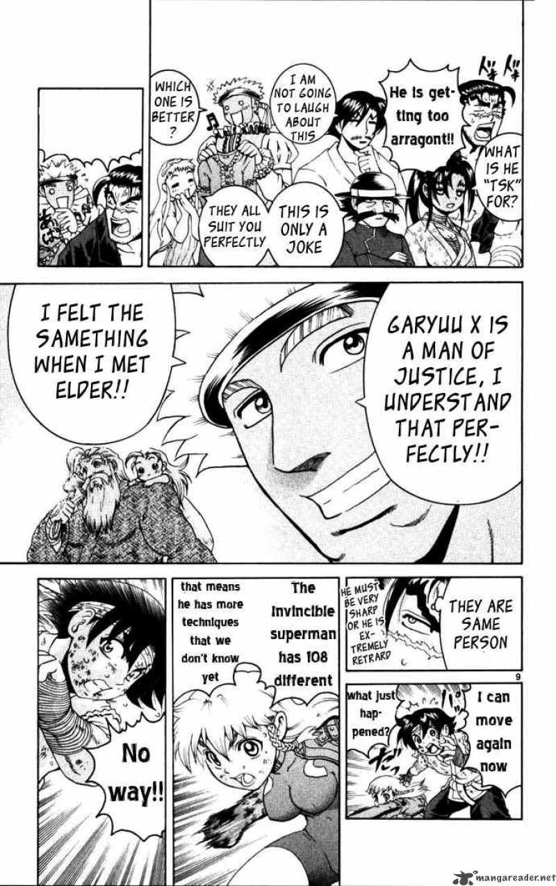 Historys Strongest Disciple Kenichi 233