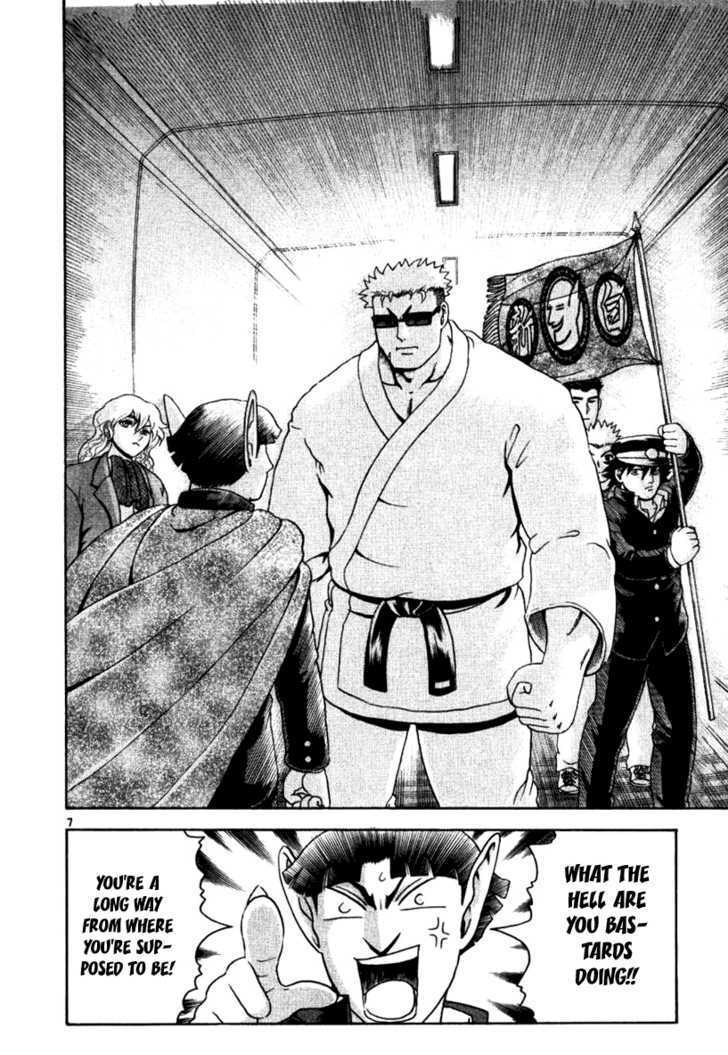 History's Strongest Disciple Kenichi 235