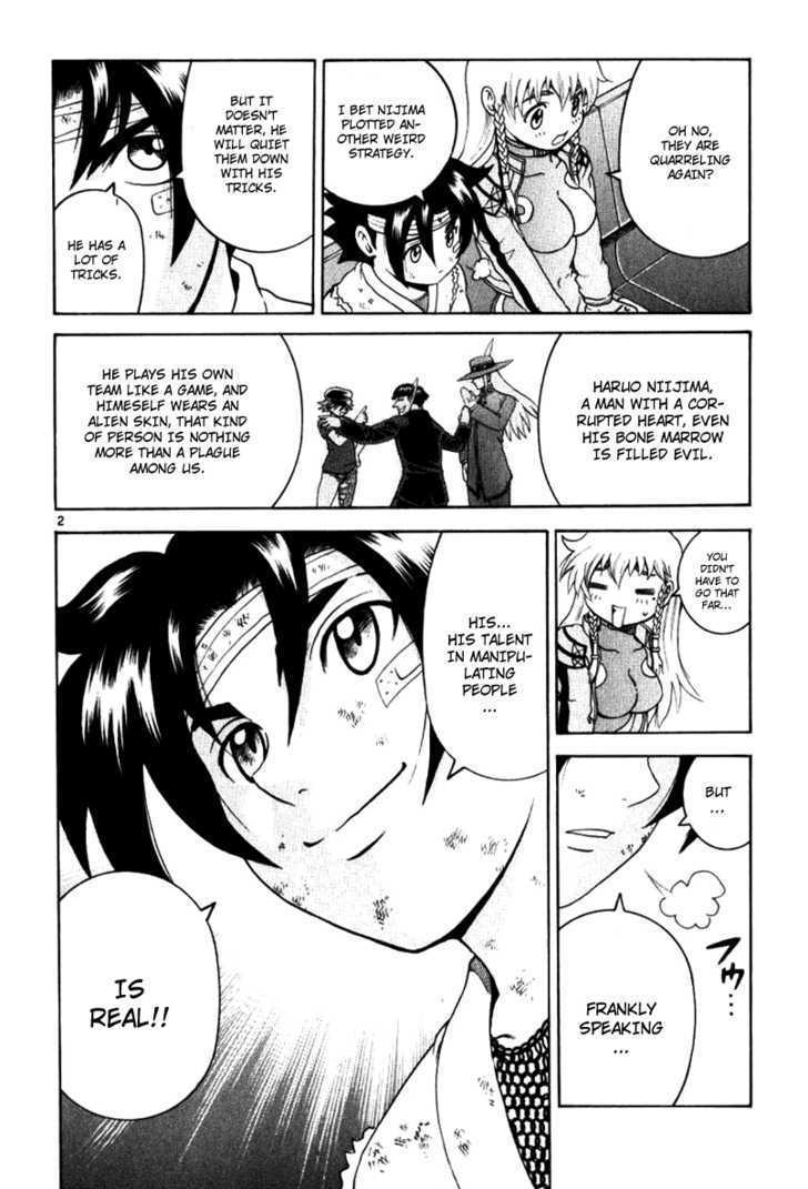 History's Strongest Disciple Kenichi 237