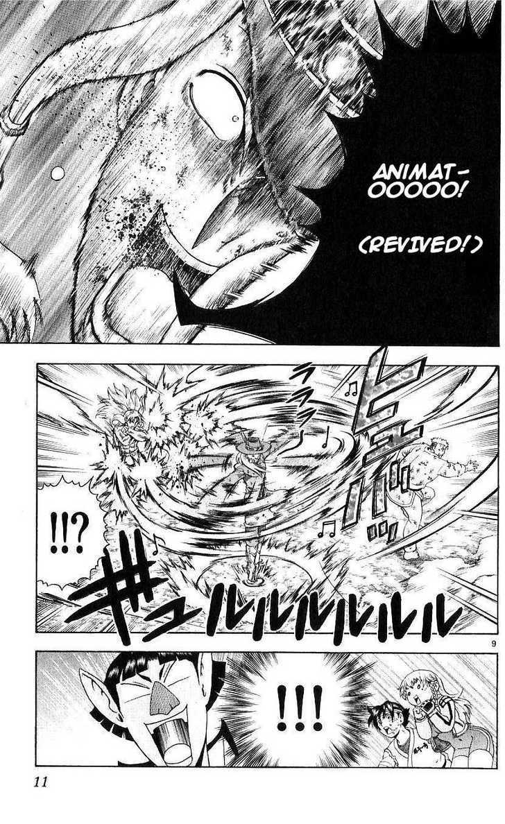 History's Strongest Disciple Kenichi 238