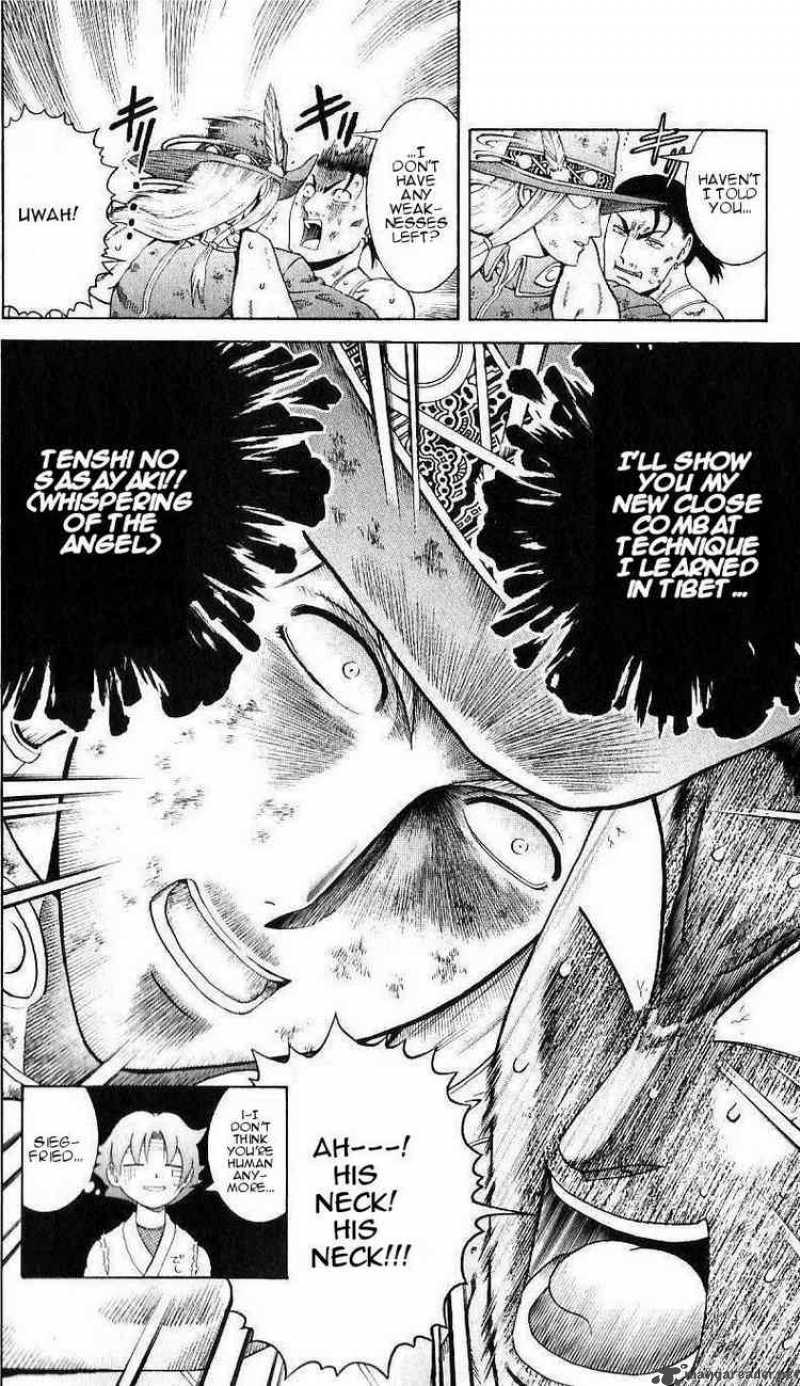 Historys Strongest Disciple Kenichi 238