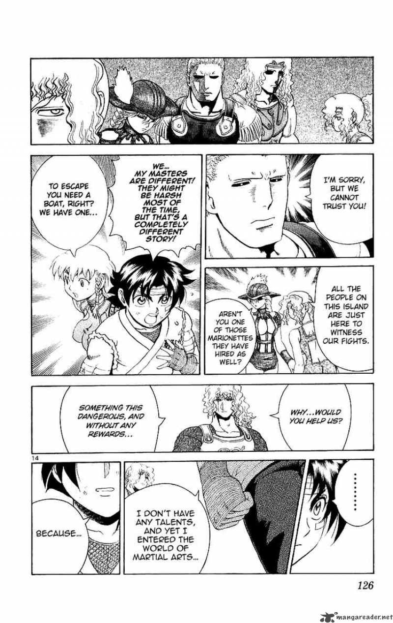 Historys Strongest Disciple Kenichi 244