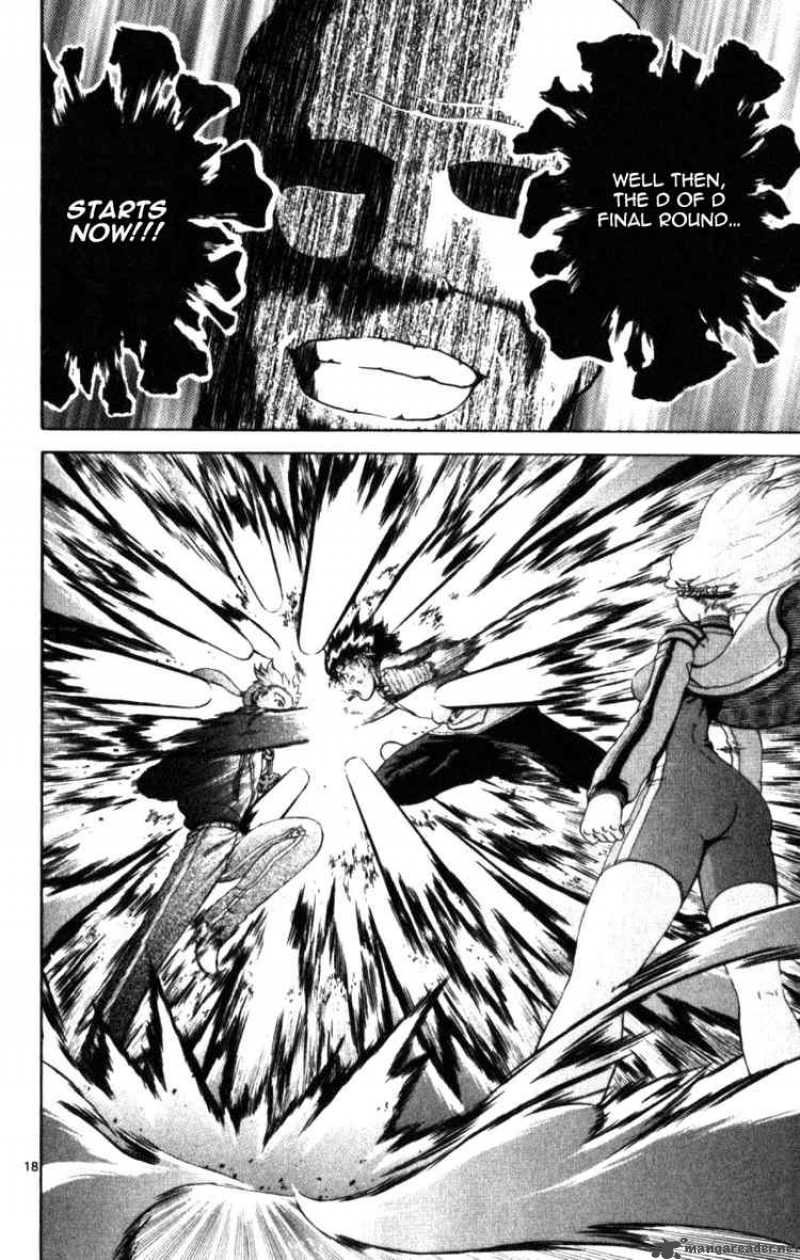 Historys Strongest Disciple Kenichi 248